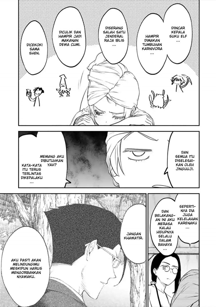 Fantasy Bishoujo Juniku Ojisan to Chapter 52 Gambar 7